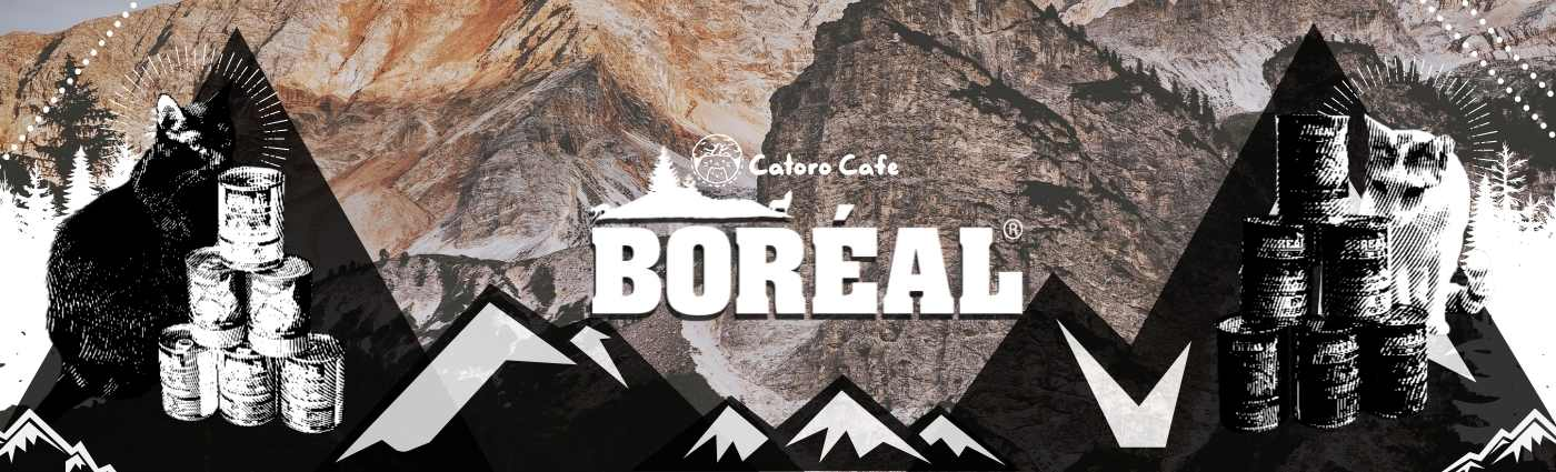 Boreal Cat Food