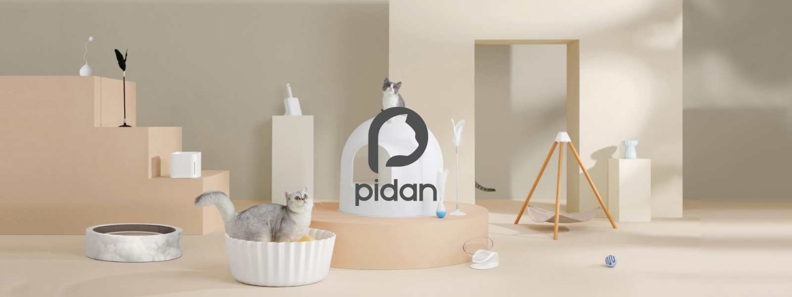 Pidan Studio Cat Products