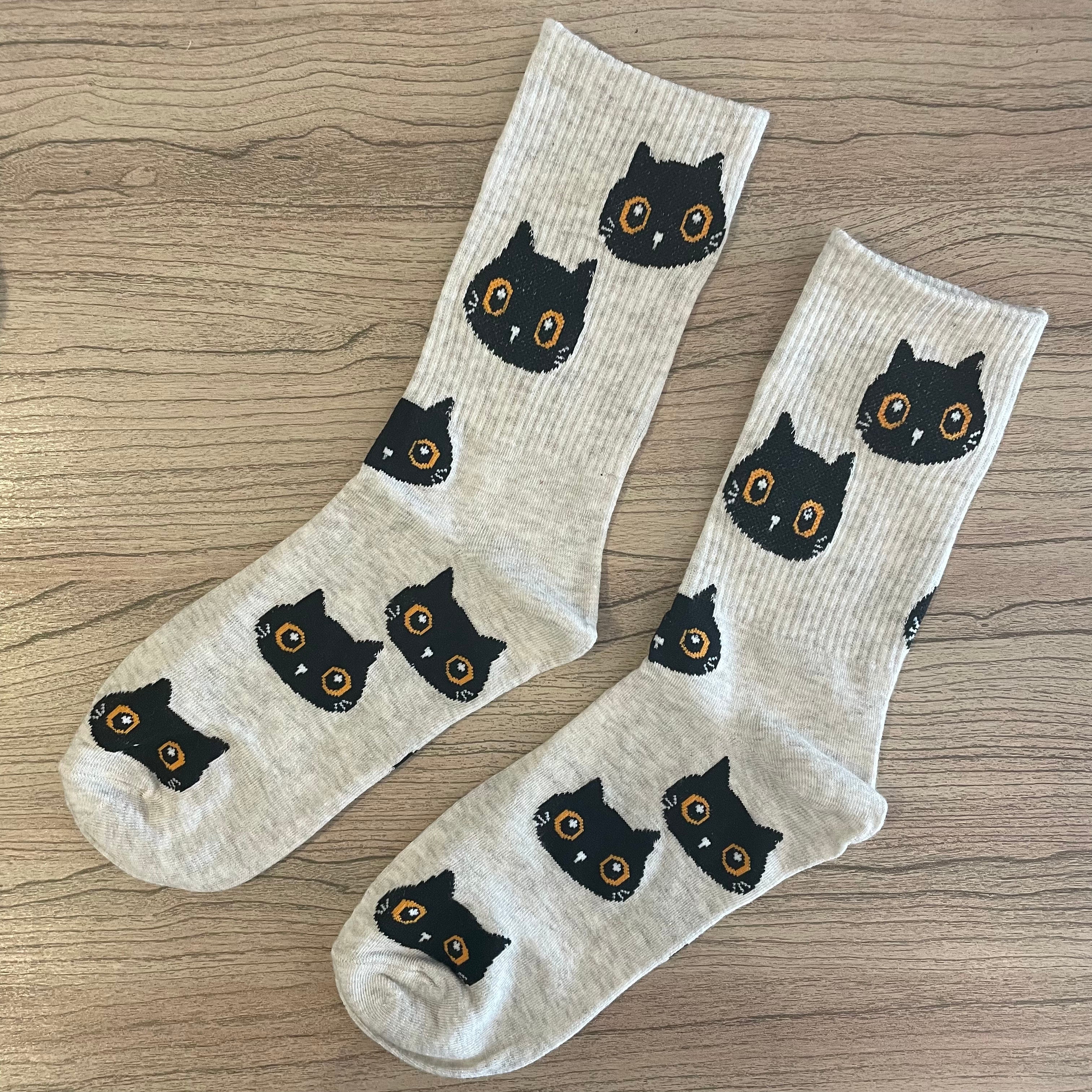 Grey & Black Cat Socks