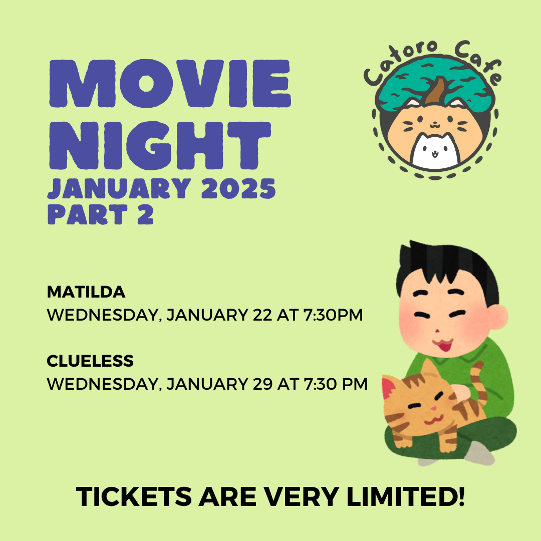 Catoro Movie Nights - January 2025