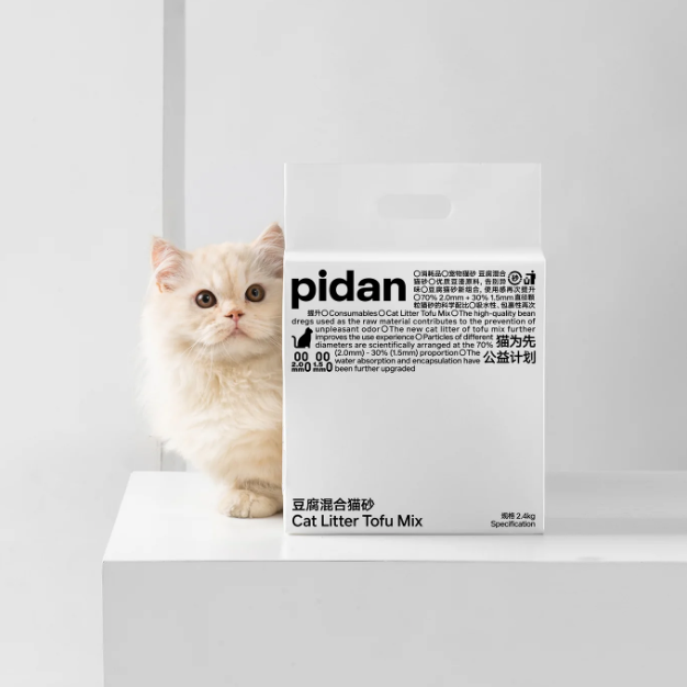 Tofu Cat Litter - Original 6L